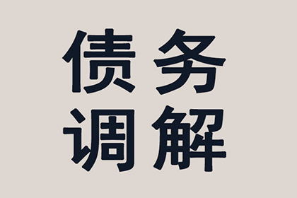 成功为健身房追回160万会员费